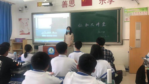 合作辦學拓寬教育領域，課后服務提升辦學水平——河北工業(yè)大學專家學者走進仁和大講堂系列報道之三 教育咨詢服務