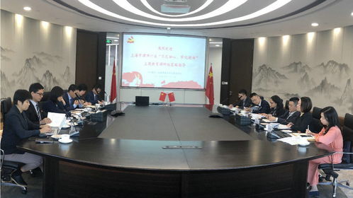 上海市律師行業(yè)‘不忘初心、牢記使命’主題教育指導組蒞臨德恒上海辦公室調研，聚焦社會責任與專業(yè)服務