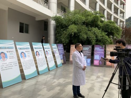 共筑心靈港灣 銅仁市第三人民醫(yī)院專家團隊赴我院開展師生心理健康教育服務活動側記