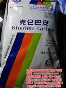 黃牛肆虐交易平臺(tái)，克侖巴安豬催肥產(chǎn)品市場(chǎng)需警惕